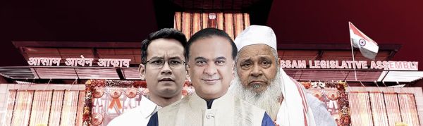 असम में राजग 87, कांग्रेस 21 सीट पर आगे: निर्वाचन आयोग
